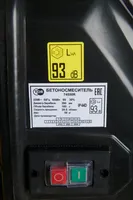 Бетоносмеситель 180 л TOR 74550R 220В (чугунный венец), TOR Industries, Строительное оборудование