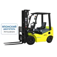 Дизельный погрузчик с японским двигателем YETT DRP35-M1K2C-M300-3W, YETT, Вилочные погрузчики