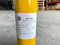 Домкрат гидравлический грузовой TOR ДУ10П150 10 т односторонний, TOR Industries, Домкраты