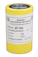 Домкрат гидравлический грузовой TOR ДУ10П50 10 т односторонний, TOR Industries, Домкраты