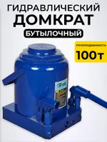 Домкрат гидравлический TOR ДГ-100 г/п 100,0 т, TOR Industries, Домкраты
