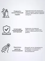 Домкрат гидравлический TOR ДГ-3 г/п 3,0 т, TOR Industries, Домкраты