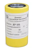 Домкрат гидравлический универсальный низкий TOR ДУН10М50 10 т, TOR Industries, Домкраты