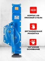 Домкрат реечный TOR ДР 20000 20 т PRO, TOR Industries, Домкраты