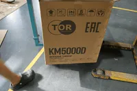 Генератор дизельный 5,0 кВт 220В с электростартером и колесами TOR KM5000D, TOR Industries, Генераторы дизельные