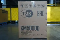 Генератор дизельный 5,0 кВт 220В с электростартером и колесами TOR KM5000D, TOR Industries, Генераторы дизельные