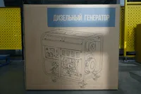 Генератор дизельный 7,0 кВт 220В с электростартером и колесами TOR KM7000D, TOR Industries, Генераторы дизельные