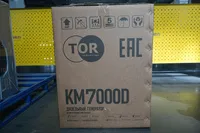 Генератор дизельный 7,0 кВт 220В с электростартером и колесами TOR KM7000D, TOR Industries, Генераторы дизельные