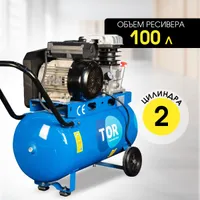 Компрессор ременной масляный TOR OBL 100-10-1,5 220V, TOR Industries, Компрессоры воздушные