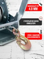 Лебедка ручная барабанная с тросом  810кг  10м оцинкованная TOR FD односкоростная, TOR Industries, Лебёдки