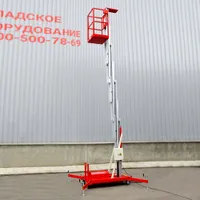 Мачтовые подъемники ZX-1-060 ZX-1-060, OXLIFT, Строительные подъёмники