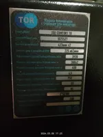 Машина поломоечная с АКБ GEL 24/100 В/Ач TOR COMFORT 70, TOR Industries, Поломоечные машины