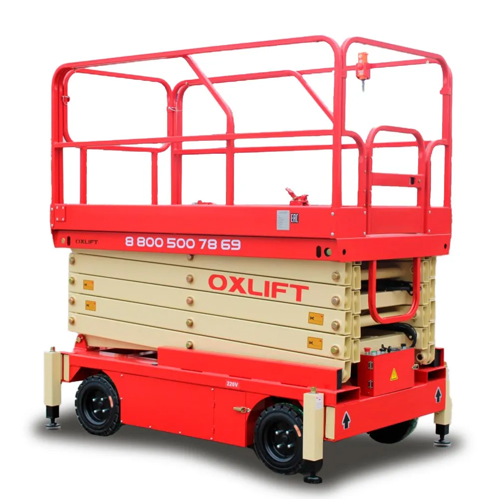 Ножничные подъемники QX-050-110 QX-050-110, OXLIFT, Строительные подъёмники
