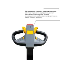 Подборщик заказов PROLIFT PRO LRT20, PROLIFT PRO, Комплектовщики заказов