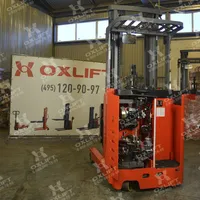 Ричтраки с кабиной MF12-60 MF12-60, OXLIFT, Ричтраки