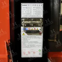 Ричтраки с кабиной MF15-55 MF15-55, OXLIFT, Ричтраки