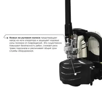 Самоходная тележка PROLIFT M2 SD15L (2 АКБ), PROLIFT M2, Тележки электрические