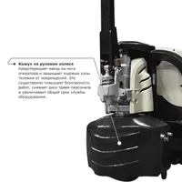 Самоходная тележка PROLIFT M2 SK15, PROLIFT M2, Тележки электрические
