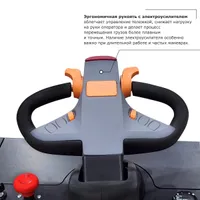 Самоходная тележка с местом оператора сидя PROLIFT PRO DRT25, PROLIFT PRO, Тележки электрические