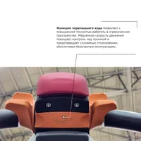 Самоходная тележка с местом оператора сидя PROLIFT PRO DRT25, PROLIFT PRO, Тележки электрические