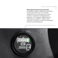 Самоходная тележка с местом оператора сидя PROLIFT PRO DRT25, PROLIFT PRO, Тележки электрические