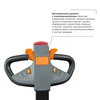 Самоходная тележка с платформой PROLIFT PRO SRT20, PROLIFT PRO, Несопоставлено