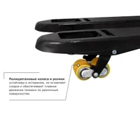 Самоходная тележка с платформой PROLIFT PRO SRT25 li-ion, PROLIFT PRO, Несопоставлено
