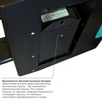 Самоходная тележка с платформой PROLIFT PRO SRT25, PROLIFT PRO, Несопоставлено