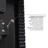 Самоходный электроштабелер PROLIFT M2 SDK 1536 li-ion со свободным подъемом, PROLIFT M2, Штабелёры самоходные