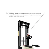 Самоходный электроштабелер PROLIFT M2 SDK 1536 со свободным подъемом, PROLIFT M2, Штабелёры самоходные