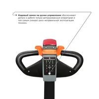 Самоходный электроштабелер PROLIFT M2 SDK 1656 li-ion со свободным подъемом, PROLIFT M2, Штабелёры самоходные