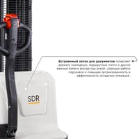 Самоходный электроштабелер PROLIFT M2 SDR 1035, PROLIFT M2, Штабелёры самоходные