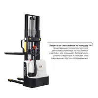 Самоходный электроштабелер PROLIFT M2 SDR 1216 li-ion, PROLIFT M2, Штабелёры самоходные