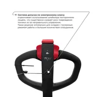Самоходный электроштабелер PROLIFT M2 SDR 1216 li-ion, PROLIFT M2, Штабелёры самоходные