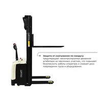 Самоходный электроштабелер PROLIFT M2 SDR 2036, PROLIFT M2, Штабелёры самоходные
