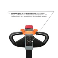 Самоходный электроштабелер PROLIFT M2 SDR 2045 li-ion, PROLIFT M2, Штабелёры самоходные