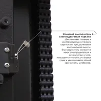 Самоходный электроштабелер PROLIFT M2 SDR 2045 li-ion, PROLIFT M2, Штабелёры самоходные