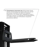 Самоходный электроштабелер PROLIFT M2 SDR 2045, PROLIFT M2, Штабелёры самоходные