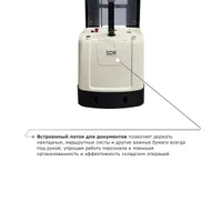 Самоходный электроштабелер PROLIFT M2 SDR 2045, PROLIFT M2, Штабелёры самоходные
