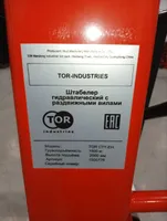 Штабелер гидравлический 1,5 т 2,0 м TOR CTY-EH с раздвижными вилами, TOR Industries, Штабелёры ручные