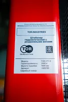 Штабелер гидравлический 2,0 т 1,6 м TOR CTY-E с раздвижными вилами, TOR Industries, Штабелёры ручные