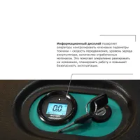 Штабелер с выдвижной мачтой (мини-ричтрак) PROLIFT PRO MRV2040 triplex FFL Li-ion, PROLIFT PRO, Ричтраки