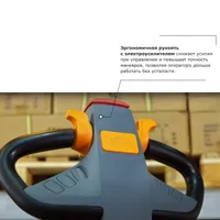 Штабелер с выдвижной мачтой (мини-ричтрак) PROLIFT PRO MRV 2055 li-ion, PROLIFT PRO, Ричтраки