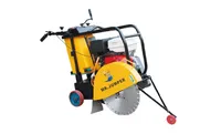 Швонарезчик бензиновый (Honda) TOR CC-450 PRO, TOR Industries, Швонарезчики