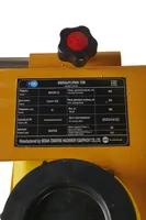 Швонарезчик бензиновый (Loncin) TOR HQR500, TOR Industries, Швонарезчики