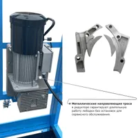 Строительная люлька SKYER SKR 6, SKYER, Строительные люльки