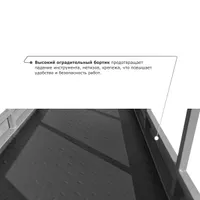 Строительная люлька ZLP-630-60 (длина троса 60 м), SKYER, Строительные люльки