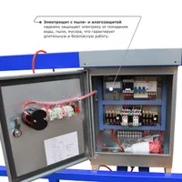 Строительная люлька ZLP-800 (длина платформы 7,5 м, длина троса 60 м), SKYER, Строительные люльки