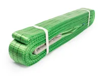 Строп текстильный TOR СТП 2,0 т 4,0 м 60 мм (6:1), TOR Industries, Стропы текстильные