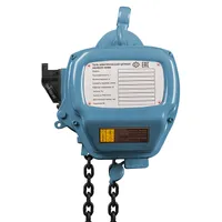 Таль электрическая цепная GEARSEN HHBD 10180, GEARSEN, Тали электрические